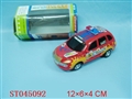 ST045092 - FREE WAY CAR