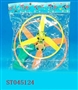 ST045124 - 