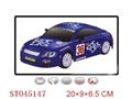 ST045147 - 1:24 5W R/C CAR