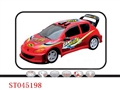 ST045198 - 1:12 5W R/C CAR