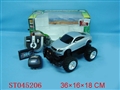 ST045206 - R/C CAR