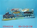 ST045219 - B/O TRACTOR