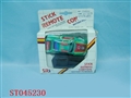 ST045230 - L/C CAR
