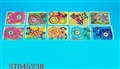 ST045238 - 自装陀螺10款