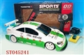 ST045241 - R/C CAR