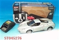 ST045276 - R/C CAR W/CHARGER