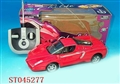 ST045277 - R/C CAR