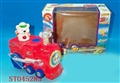 ST045285 - B/O UNIVERSAL TRAIN