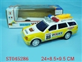 ST045286 - B/O CAR