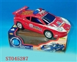 ST045287 - B/O CAR