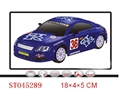 ST045289 - 1:24 5W R/C CAR