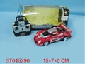 ST045290 - 4-WARD R/C CAR