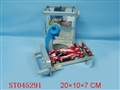 ST045291 - 4-WARD R/C CAR