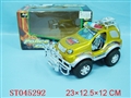 ST045292 - B/O FREE WAY CAR