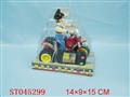 ST045299 - W/C MOTOR