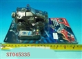 ST045335 - L/C CAR