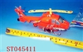 ST045411 - PULL LINE PLANE