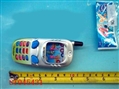 ST045431 - 