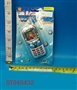 ST045432 - 