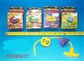 ST045517 - 