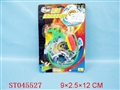 ST045527 - 