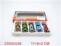 ST045538 - METAL SET