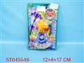 ST045546 - 