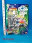 ST045562 - 