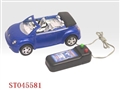 ST045581 - L/C CAR