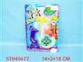 ST045677 - TOP