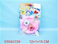 ST045729 - 