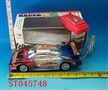 ST045748 - L/C CAR