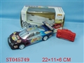 ST045749 - L/C CAR