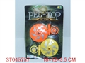 ST045757 - PULL-LING SPINNING TOP(4 COLORS ASSORTED)