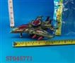 ST045771 - PULL LINE PLANE