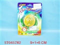 ST045782 - 