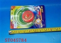 ST045784 - 