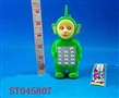 ST045807 - 