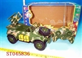 ST045836 - R/C TANK