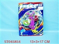 ST045854 - 