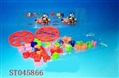 ST045866 - SELF-ASSEMBLE JAR