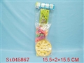ST045867 - INTELLEGANCE JAR