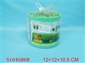 ST045868 - 