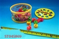 ST045869 - 