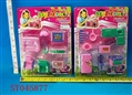 ST045877 - 