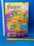 ST045885 - 