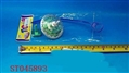 ST045893 - 