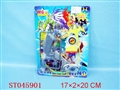 ST045901 - 