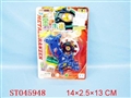 ST045948 - 
