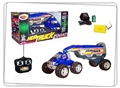 ST045968 - R/C CAR